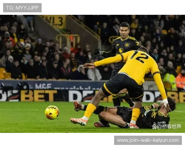 曼联4-1战胜狼队，争冠悬念再起