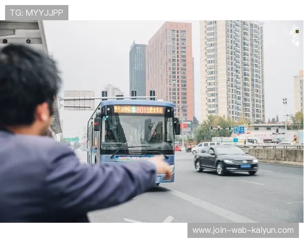 赛事期间交通出行保障体系完善，公共交通频次提升，公共交通出行率